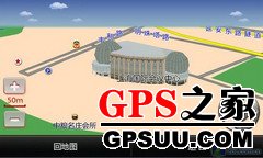 GPS ȫSIRF Prima 