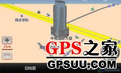 GPS ȫSIRF Prima 